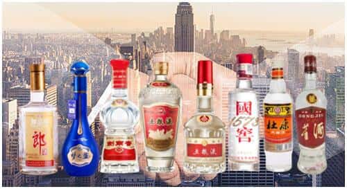 石家庄市裕华回收名酒